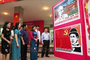 （圖源：TTXVN）