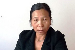 （圖源：http://congan.com.vn/）