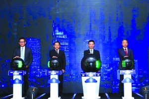 雲端運算數字轉換計劃發起儀式。