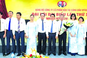 　　燃油運輸股份公司 黨部執委會就職典禮。