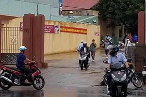 嘉萊省百里居市221軍醫醫院