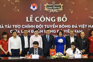 越南國足隊贊助商公佈儀式。