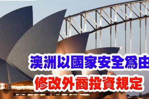 （圖源：互聯網） 