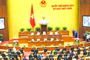 國會第九次會議。