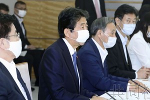 （圖源：共同社） 