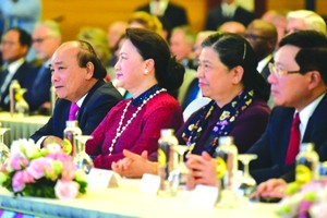 越南領導人出席第三十六屆東盟峰會開幕式。