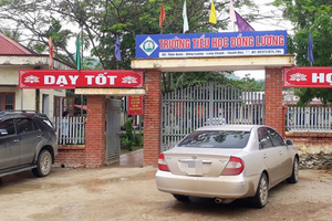 （圖源：互聯網）