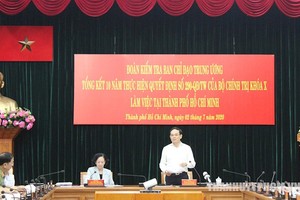 黨中央委員、市委常務副書記陳留光在會上發言。