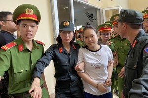 范氏天霞（圖源：互聯網）