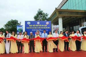 刺激旅遊消費需求盛會開幕