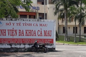 （圖源：互聯網） 