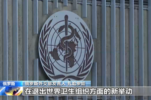 （圖源：互聯網） 