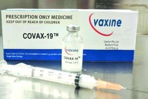 Covax-19 疫苗完成一期臨床安全有效。（資料圖）