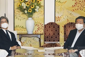 （圖源：共同社） 