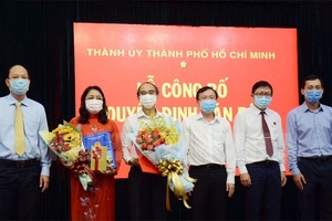 市委昨(7)日舉行幹部《決定》公佈儀式。