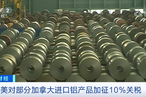 （圖源：互聯網） 