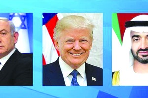 以色列總理內塔尼亞胡與美國總統特朗普和阿聯酋阿布扎比王儲穆罕默德。