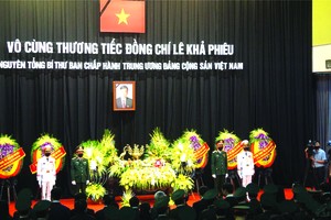 原總書記黎可漂靈柩放在河內市國家殯儀館。