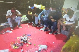 14 吸毒青年受懲處