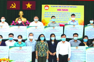 第五郡切實關照貧困家庭和勞動者