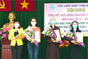 當天，該會已向各華人會館、贊助單位頒發感謝狀，感謝他們對阮氏明開助學金的贊助和支持。