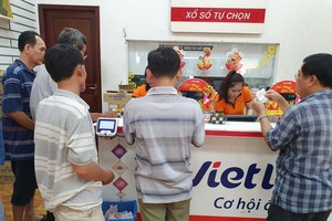 （示意圖源：互聯網）