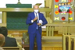 拜登在一家教堂舉行討論會。