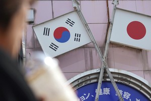 （示意圖源：互聯網） 