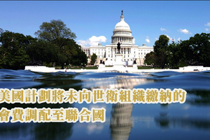 （圖源：互聯網） 