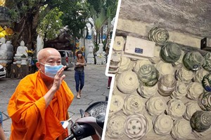 （圖源：互聯網） 