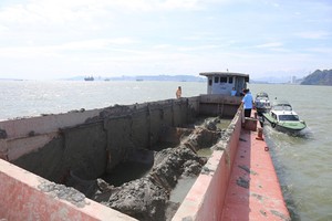 非法排放污泥歹徒被罰３億元