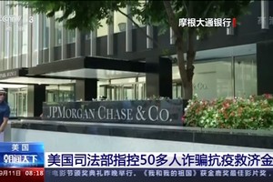 （圖源：互聯網） 