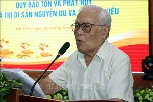 越南翹學協會主席封黎教授