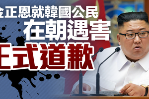 （圖源：互聯網） 