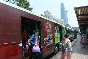 許多公共客運企業的經營活動受新冠肺炎疫情所影響。