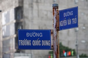 （圖源：互聯網） 