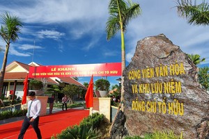 （圖源：互聯網） 