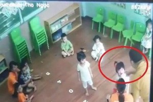 （圖源：互聯網） 