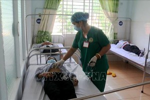 （示意圖源：TTXVN） 