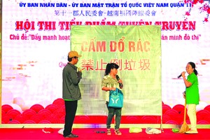 居民積極參加演出小品。