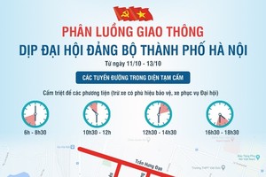 （圖源：互聯網） 