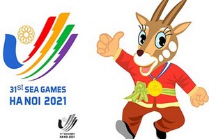 第三十一屆東南亞運動會吉祥物。