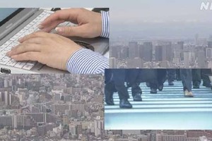 （圖源：互聯網） 