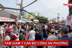 （圖源：互聯網） 