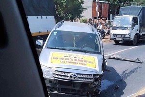 （圖源：互聯網） 