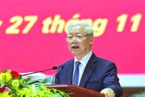 黨中央總書記、國家主席阮富仲