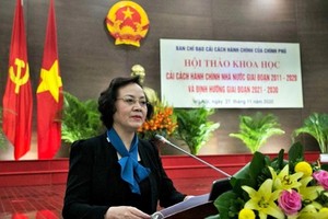 內務部副部長范氏清茶