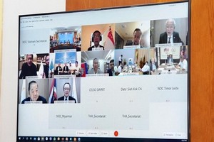 第二次東南亞體育聯合會會議11月20日以視頻方式舉行。