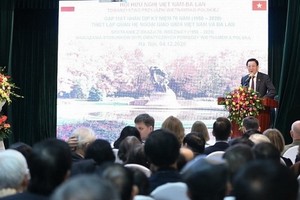 值越南、波蘭建交70週年(1950.2.4-2020.2.4)紀念之際，越南各友好組織聯合會所屬越南、波蘭友好協會昨(4)日在河內舉行聚會。