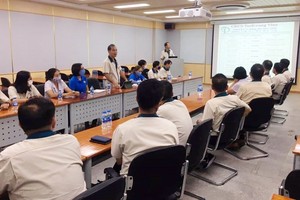 同奈省Taekwang Vina Industrial股份公司工會